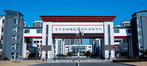 2022江苏常州市钟楼区卫生健康局下属事业单位招聘拟聘用人员公示（一）