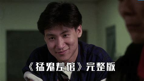 经典香港电视剧排行榜(公认最好看的十部港剧） | 刀哥爱八卦