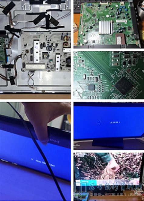 海尔LE42Z300R3D液晶电视灰屏的故障维修 - 家电维修资料网