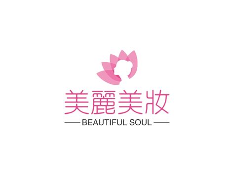 美妆品牌设计图__企业LOGO标志_标志图标_设计图库_昵图网nipic.com