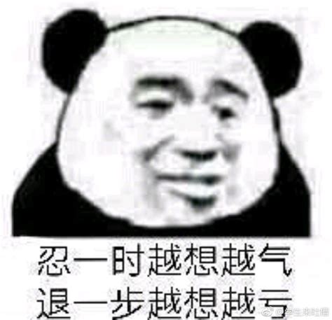 年底了_[标签:标题1]