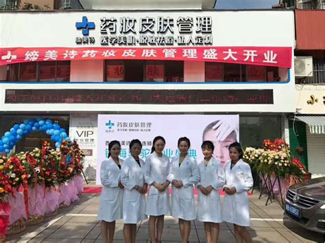 安徽阜阳口腔医院排名更新,找到前十家便宜靠谱的牙科 - 爱美容研社