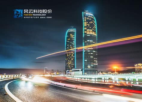 上海网站建设案例_ 案例中心_知途网络,专注网站建设15年,高新技术企业值得信赖!