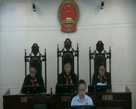 中国法院网app下载-中国法院网庭审公开网客户端1.3.2 官方版-东坡下载