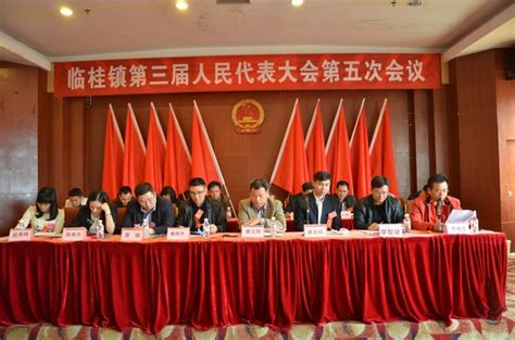 桂林电子科技大学中层领导干部经济责任审计公示