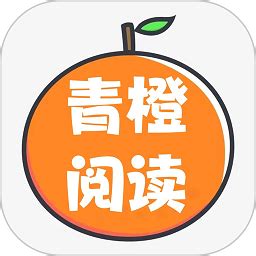 青橙创客app下载-青橙创客app最新版下载v1.0.0 安卓版-绿色资源网