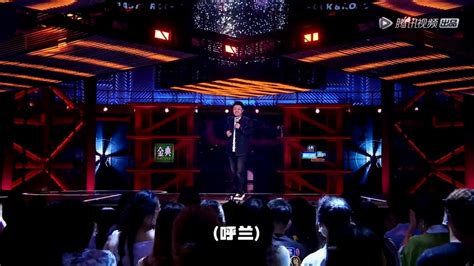 呼兰脱口秀第五季合集_高清1080P在线观看平台_腾讯视频