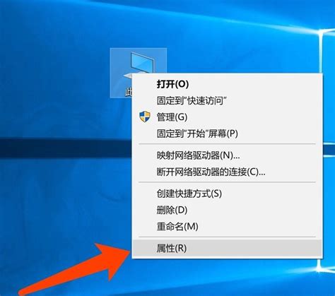 windows10激活密钥分享制作详解_win10教程_小鱼一键重装系统官网