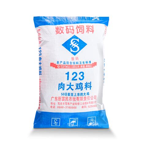 【鳖饲料】_鳖饲料品牌/图片/价格_鳖饲料批发_阿里巴巴