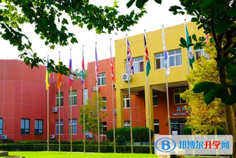 京城历史最悠久的国际学校之一——北京市汇佳私立学校 - 知乎