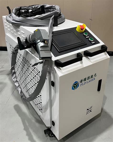 激光清洗机-大族激光科技产业集团股份有限公司