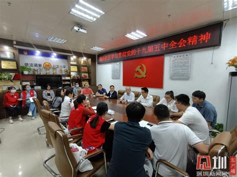 郑州市第三中学全体党员掀起学习贯彻党的十九届五中全会精神的热潮--郑州教育信息网