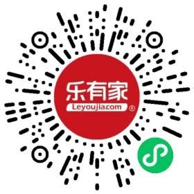 【深圳大运新楼盘_深圳龙岗大运楼盘_大运新房楼盘】-深圳乐有家