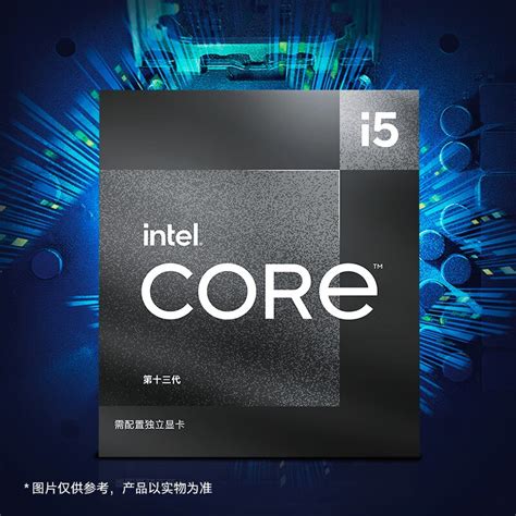 【手慢无】装机首选 英特尔i5-13600KF盒装处理器只需2499元_Intel 酷睿 i5 13600KF_游戏硬件CPU-中关村在线