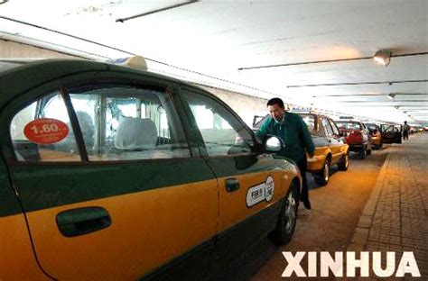 北京出租车司机招聘-