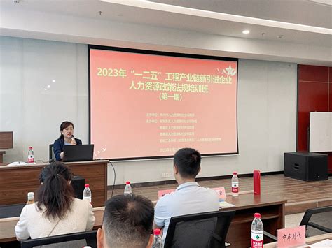 广西柳州：人社送政策优服务 助企发展“零距离” - 地方 - 中国就业网