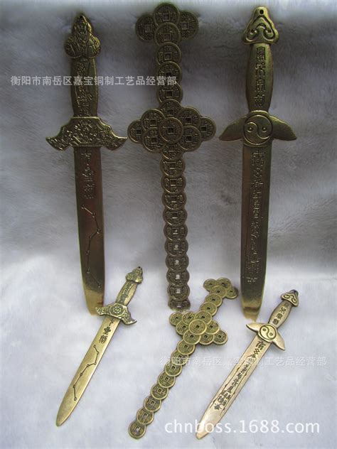 厂家供应【纯铜大号】七星剑.铜钱剑风水用品等铜剑-阿里巴巴