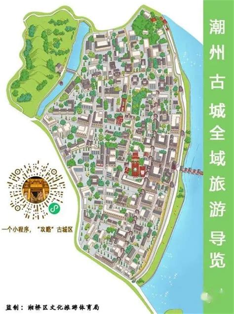 关于《潮安县县城总体规划（2004-2020）》规划图的公开 - 潮州市潮安区人民政府网站