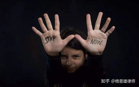 湖南祁东11岁少女遭多人性侵，是卖淫还是强奸？ - 知乎