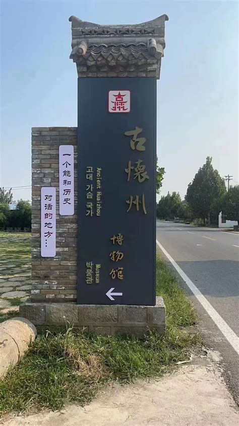 焦作新增一处国家AAA级旅游景区 - 河南省文化和旅游厅