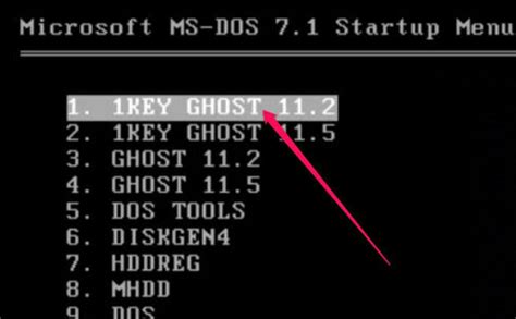 一键ghost win7,小编告诉你win7系统一键Ghost备份还原方法_pe系统_极速PEu盘装系统官网