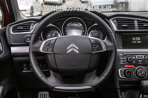 雪铁龙电动概念车预告图 将5月16日发布:single-爱卡汽车