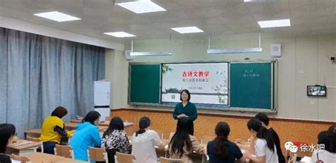 江苏省泗阳县2022年第二批次面向高层次人才公开招聘教师公告 - 知乎