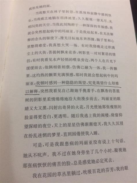 《方方经典散文》,《大家-经典3册：方方、范小青、郭保林经典散文》 - 淘书团