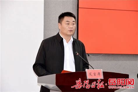 总投资20亿元的岳阳远大建设职业学院项目落户岳阳县