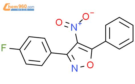 113641-79-5,3-(4-fluorophenyl)-4-nitro-5-phenyl-1,2-oxazole化学式、结构式、分子式 ...