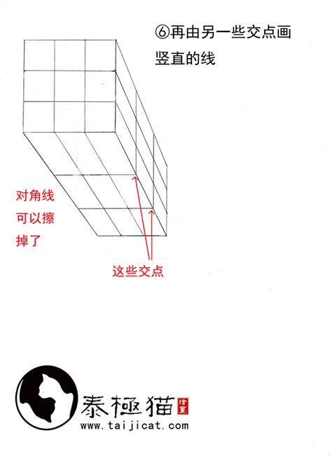 【建模技巧】3ds Max 制作倒角立体字3Dmax教程