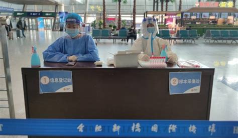 首都机场大部分出京航线航班旅客需持核酸检测报告登机-千龙网·中国首都网