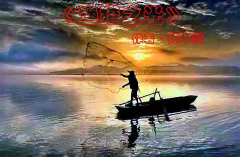 渔猎查干湖-中关村在线摄影论坛