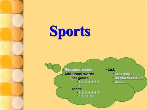 sports 英语运动名称教学_word文档在线阅读与下载_无忧文档