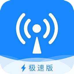 wifi万能钥匙电脑版下载官方-连尚wifi万能钥匙pc版安装包下载v4.5.83 最新版-绿色资源网