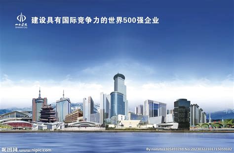 山西建投三建集团召开8月份安全生产工作会--黄河新闻网