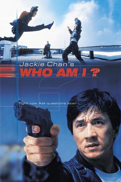 我是谁（1998年成龙主演电影） - 搜狗百科