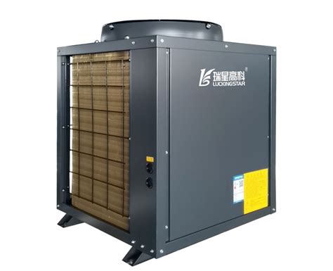 低温直热式空气源热泵LWH-100DNH_直热式热泵（低温）_瑞星高科|普瑞思顿空气能