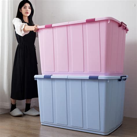 批发特大号收纳箱塑料整理箱衣服被子衣服储物箱周转箱家用收纳盒-阿里巴巴