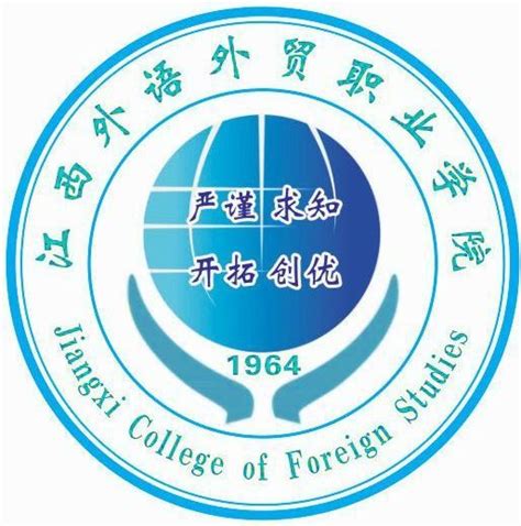 【明德尚行】2023年广东外语外贸大学教育管理考研专业介绍（新增专业） - 知乎