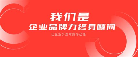 青庐控股集团 农业品牌全案策划与设计_杭州橙思品牌设计有限公司