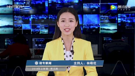 《新闻联播》主播上新，潘涛亮相_深圳新闻网