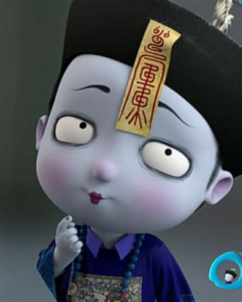 僵小鱼图片