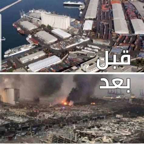 一线报道 | 亲历黎巴嫩贝鲁特大爆炸_凤凰网资讯_凤凰网