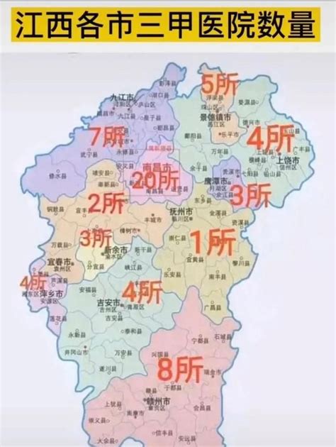 湖北省武汉三甲医院名单 合计18所_专科医院_附属_三级