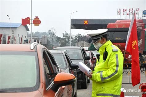 今天，兴安所有高速公路出口防疫检测点正式撤岗！-桂林生活网新闻中心