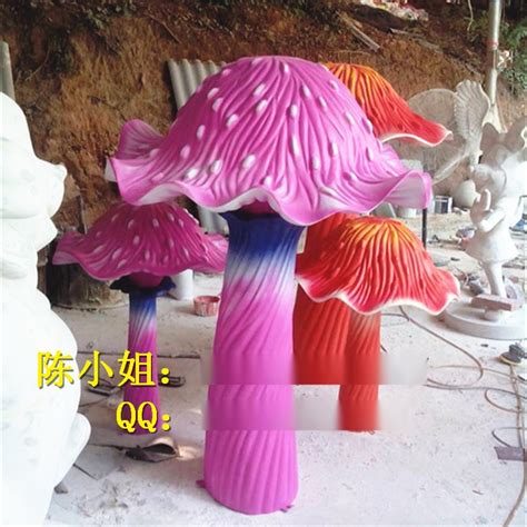厂家定制玻璃钢蘑菇雕塑 卡通蘑菇雕塑造型 景观园林蘑菇摆件 - 河北瑞泽玻璃钢有限公司 - 景观雕塑供应 - 园林资材网