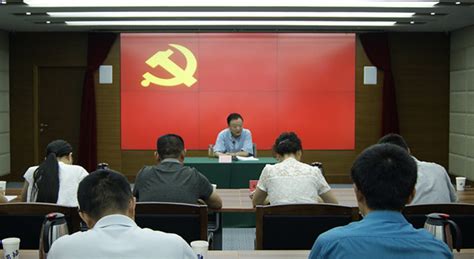 党员文化四个意识展板设计图片下载_红动中国
