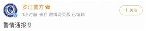 《暗夜行者》5月22日上线爱奇艺 “双重卧底”身份成为最大看点_中国网