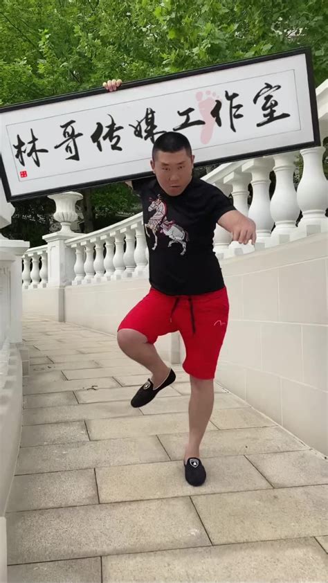 非主流举牌头像